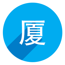 大健康